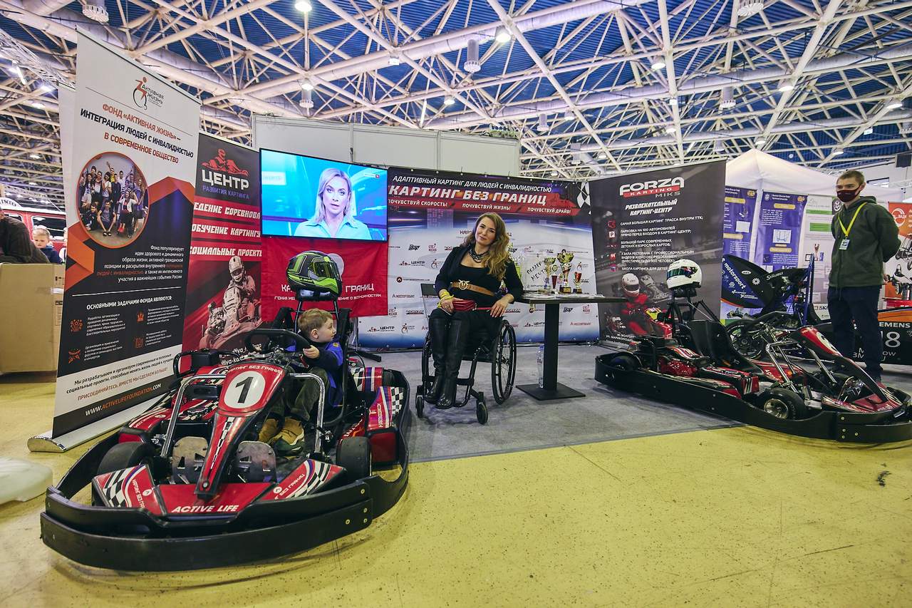 Motorsport Expo 2021